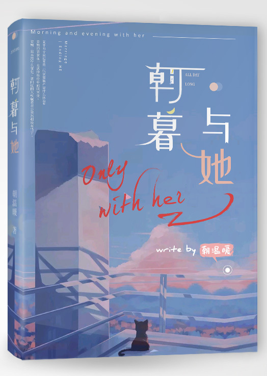 噗嗤噗嗤嗯啊好大